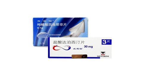 萬(wàn)艾可會(huì)不會(huì)有依賴性？萬(wàn)艾可會(huì)影響懷孕嗎？