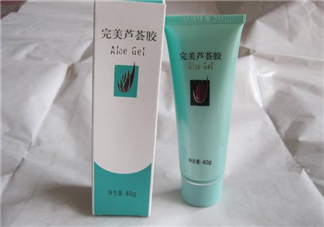 完美蘆薈膠要洗嗎？完美蘆薈膠要冷凍嗎？