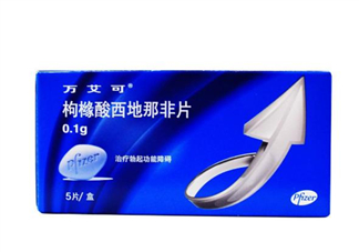 萬(wàn)艾可功效及副作用？萬(wàn)艾可能持續(xù)多久？