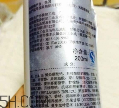雅頓白手套是什么？雅頓白手套為什么停產(chǎn)？