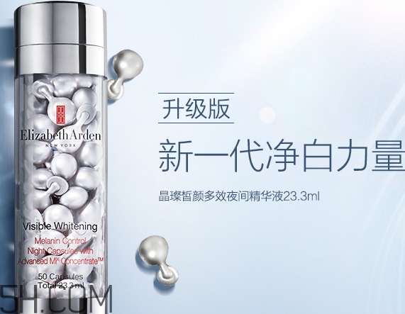雅頓白手套是什么？雅頓白手套為什么停產(chǎn)？