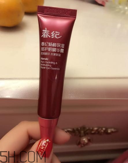 春紀(jì)眼霜怎么樣？春紀(jì)眼霜好用嗎？