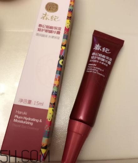 春紀(jì)眼霜怎么樣？春紀(jì)眼霜好用嗎？