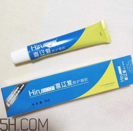 喜遼復(fù)多少錢一盒？喜遼復(fù)修護(hù)凝膠價(jià)格