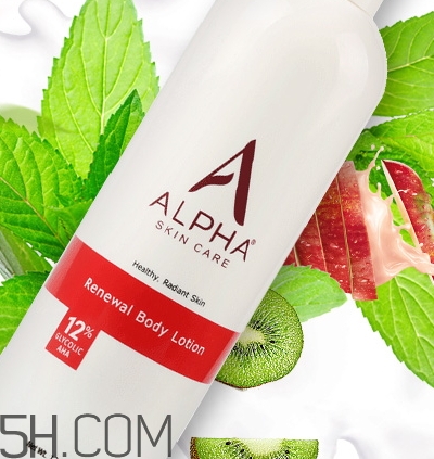 ?alpha hydrox果酸身體乳好用嗎？可以去雞皮嗎？