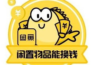 閑魚(yú)可刀什么意思 閑魚(yú)刀是什么意思