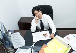 生活壓力大沒心思上班怎么辦？怎么緩解上班族的精神壓力？