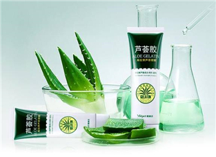 雅麗潔蘆薈膠有激素嗎？雅麗潔蘆薈膠測評