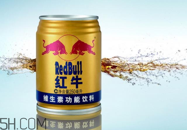 跑馬拉松可以喝紅牛嗎？跑馬拉松前什么時(shí)候喝紅牛最好？