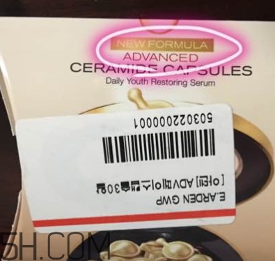 雅頓金膠新版和老版哪個(gè)好？雅頓金膠新版和老版區(qū)別