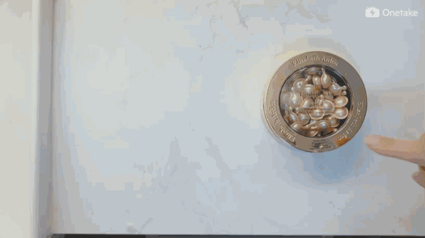 雅頓金膠怎么打開？雅頓金膠膠囊怎么扭開？