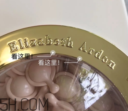 雅頓粉膠是什么？雅頓粉膠不同版本區(qū)別
