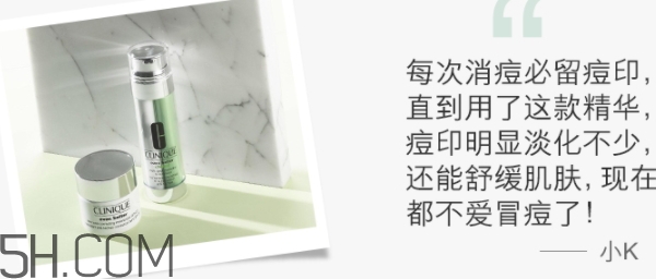 鵪鶉蛋是什么護(hù)膚品牌子？倩碧精華為什么叫鵪鶉蛋？