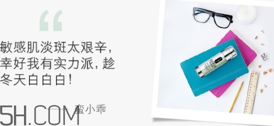 鵪鶉蛋是什么護(hù)膚品牌子？倩碧精華為什么叫鵪鶉蛋？