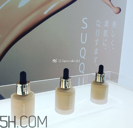 suqqu2018春季彩妝多少錢？suqqu化妝品產(chǎn)品介紹