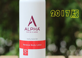 ?alpha hydrox果酸身體乳好用嗎？可以去雞皮嗎？