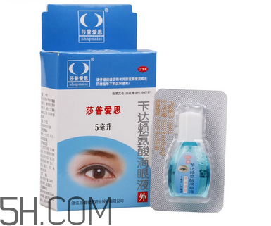 莎普愛思是假藥嗎？莎普愛思是哪個(gè)公司的？