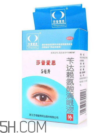 莎普愛思是誰代言的？莎普愛思會退市嗎？