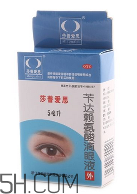 莎普愛思是誰代言的？莎普愛思會退市嗎？