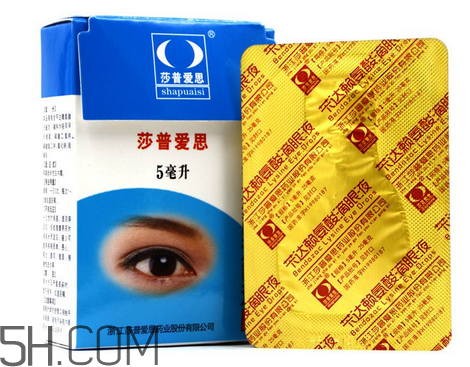 莎普愛思會(huì)停牌多久？莎普愛思會(huì)倒閉嗎？