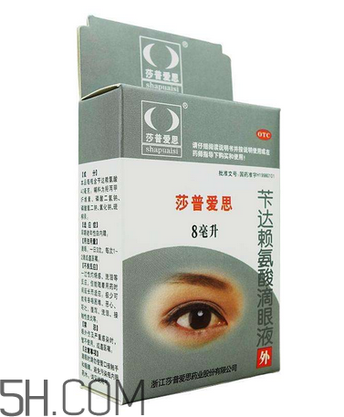 莎普愛思能治白內(nèi)障嗎？莎普愛思能預(yù)防白內(nèi)障嗎？