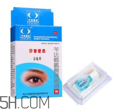 莎普愛思能治飛蚊癥嗎？莎普愛思說明書