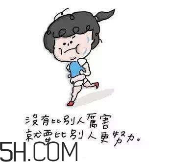 焦慮癥要吃藥嗎？焦慮癥不吃藥可以好嗎？