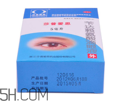 莎普愛(ài)思能長(zhǎng)期用嗎？莎普愛(ài)思能隨便用嗎？