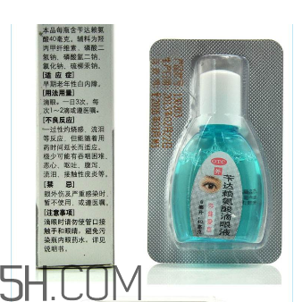莎普愛(ài)思多少錢一瓶？莎普愛(ài)思要用幾瓶？