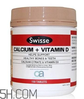 swisse鈣片孕婦能吃嗎？swisse鈣片一天吃幾粒？