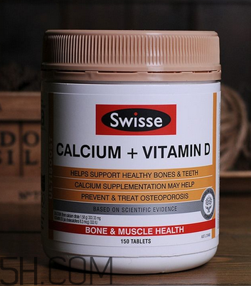 swisse鈣片孕婦能吃嗎？swisse鈣片一天吃幾粒？