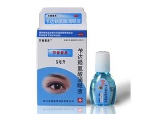 莎普愛思能長期用嗎？莎普愛思能隨便用嗎？
