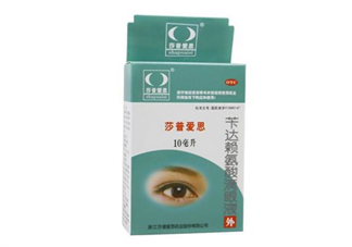 莎普愛思多少錢一瓶？莎普愛思要用幾瓶？