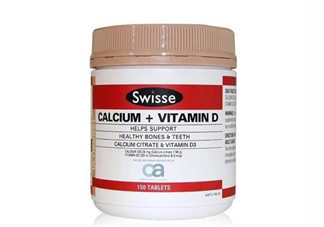 swisse鈣片孕婦能吃嗎？swisse鈣片一天吃幾粒？