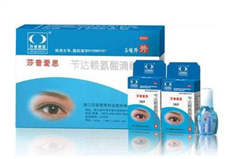 莎普愛思是誰代言的？莎普愛思會退市嗎？