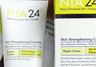 強奸霜是什么護膚品？NIA24強健霜好用嗎？