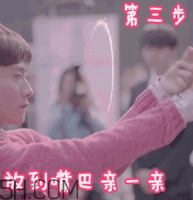 張一山式比心怎么做？張一山比心動圖