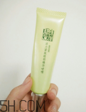 百雀羚眼霜含激素嗎？百雀羚雅霜用法