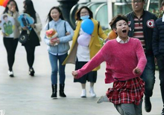 張一山式比心怎么做？張一山比心動圖