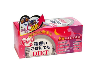 新谷酵素月經(jīng)期可以吃嗎？吃新谷酵素的好處