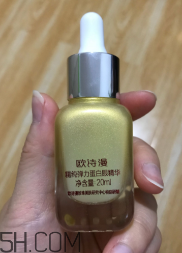 歐詩漫彈力眼霜使用心得 歐詩漫彈力眼霜產(chǎn)品評(píng)測