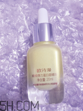 歐詩漫彈力眼霜使用心得 歐詩漫彈力眼霜產(chǎn)品評(píng)測
