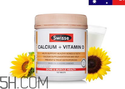 swisse鈣片可以泡水喝嗎？swisse鈣片用熱水泡嗎？