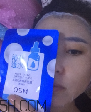 歐詩漫玻尿酸面膜含熒光劑嗎？歐詩漫玻尿酸面膜辣眼睛嗎