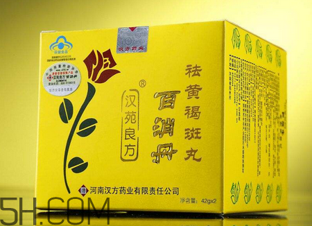 百消丹哪個牌子正宗？百消丹哪個牌子的最好？
