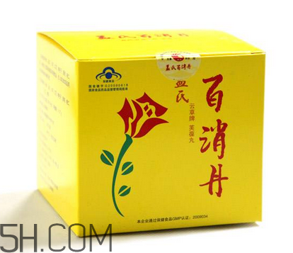 百消丹哪個牌子正宗？百消丹哪個牌子的最好？