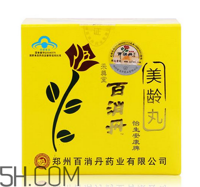 百消丹哪個牌子正宗？百消丹哪個牌子的最好？