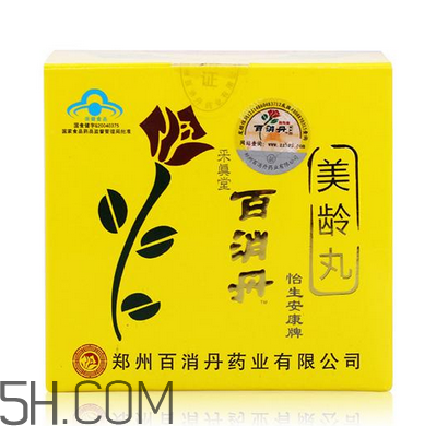 百消丹吃多久才能祛斑？吃百消丹會有什么癥狀？