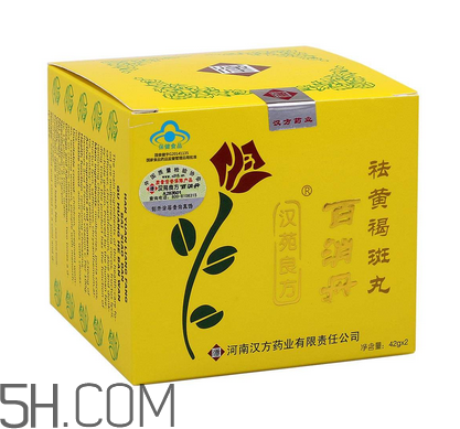 百消丹吃多久才能祛斑？吃百消丹會有什么癥狀？