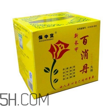 百消丹經(jīng)期可以吃嗎？吃百消丹影響月經(jīng)嗎？